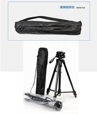 штатив для телефона: Штатив Модель -472 Высота-1.70см В комплекте чехол для переноса! — 2