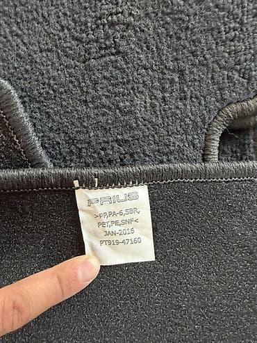 prius 30: Родные Ворсовые Полики Для салона Toyota, цвет - Серый — 2