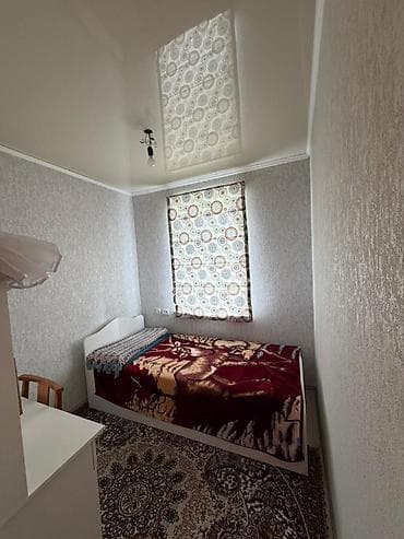 ипотека кв: 2 комнаты, 35 м², 2 этаж — 4