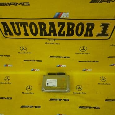 эбу мозги для грузовых авто бу: Блок управления Акпп bmw e60 Также в продаже имеются и другие — 1