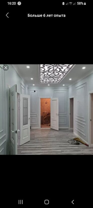 прайс лист на отделочные работы 2022: Ремонт под ключ | Балконы, Бани, Ванны Больше 6 лет опыта — 5