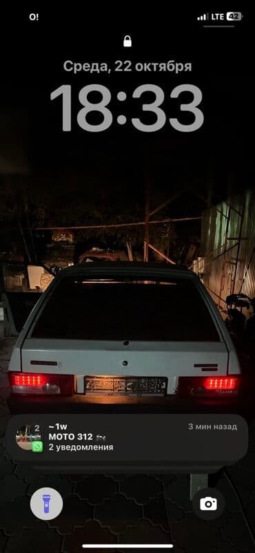 ступицы жигули: ВАЗ (ЛАДА) Samara: 1993 г., 1.5 л, Механика, Бензин, Хэтчбэк — 4