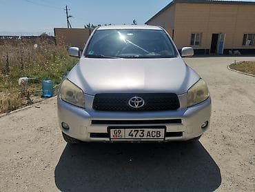 Toyota RAV4: 2006 г., 2 л, Автомат, Бензин, Кроссовер