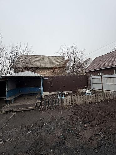 жумуш бишкек кафе: 5 соток, Курулуш, Кызыл китеп, Техпаспорт, Сатып алуу-сатуу келишими — 2