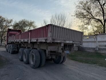 экскаватор сатып алам: Чиркегич, Special trailer, Өзү төкмө, 12ден баштап т — 2
