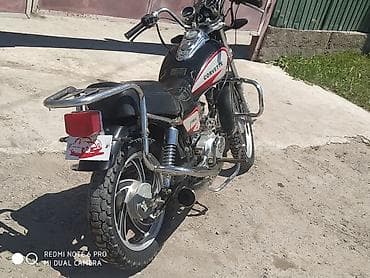 Чоппер 130 куб. см, Бензин, Взрослый, Б/у