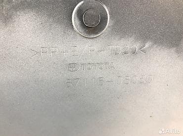 спринтер сена: Накладка крышки багажника Toyota — 5