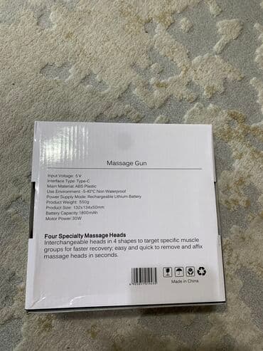 вибратор массаж: Массажер Ручной массажер, Все тело, Новый — 3