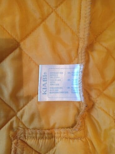 желтый куртка: Ветровка, Осень-весна, M — 4