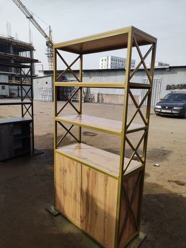 книжные полки на заказ: Полки
стеллаж
в наличии и на заказ — 10