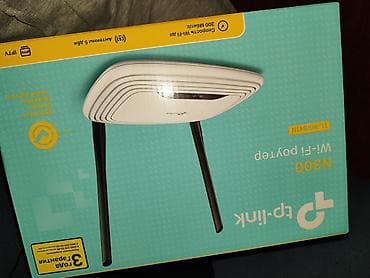 Wi‑Fi роутер TP‑Link TL‑WR841N (N300) - Скорость беспроводной сети до