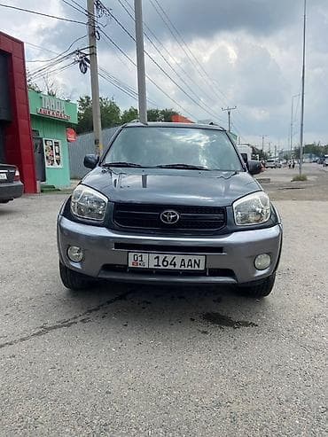 4runner trd: Toyota RAV4: 2004 г., 2 л, Автомат, Бензин, Кроссовер — 8