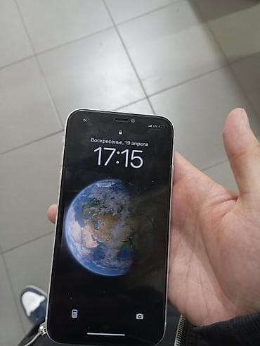 samsung note 9: IPhone Xr, Б/у, 64 ГБ, Белый, 100 % — 2