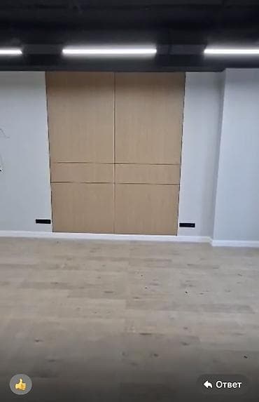 Недвижимость: Аренда офисов, 35 м², В бизнес центре — 5