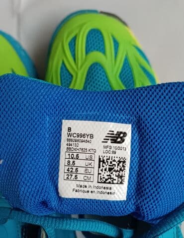теннисные кроссовки: Мужские кроссовки, 42.5, New Balance, Б/у, Самовывоз — 6