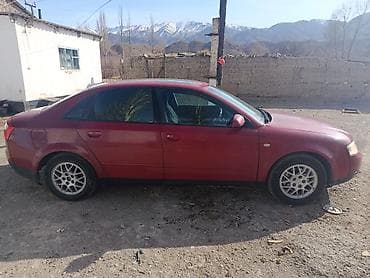 Audi A4: 2003 г., 2 л, Бензин, Седан