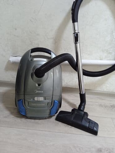 Пылесос, Стандартный, Сухая, Мешок