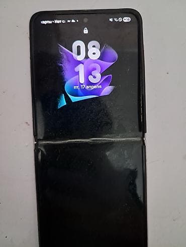 poco 7x: Samsung Galaxy Z Flip 3, 128 ГБ, цвет - Фиолетовый — 8