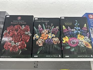 Наборы конструкторов «Botanical Collection» для сборки букетов из