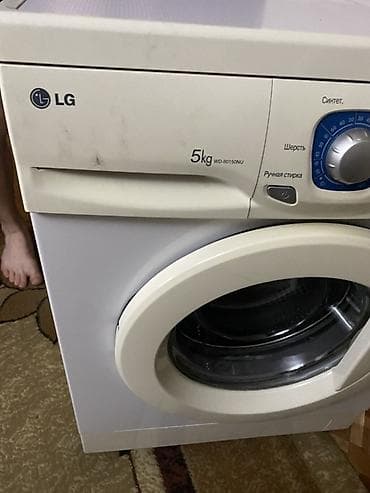 Стиральная машина LG WD-80150NU, фронтальная загрузка. Характеристики