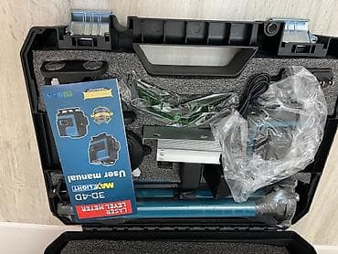 лампы освещения: Новый Лазерный уровень MaxLight 3D-4D в комплекте Описание: - — 1