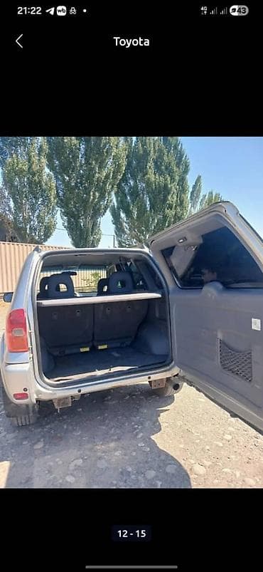 200 сотый крузак: Toyota RAV4: 2002 г., 2 л, Автомат, Бензин, Кроссовер — 5