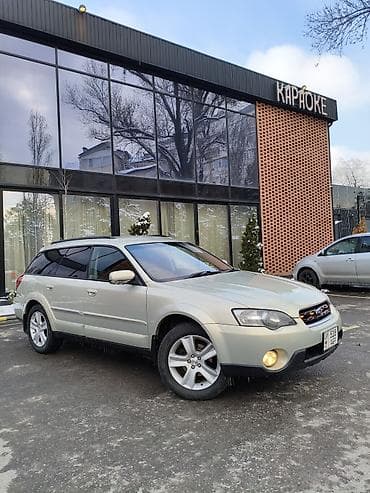 Продажа авто: Subaru Outback: 2004 г., 2.5 л, Автомат, Бензин, Универсал — 1