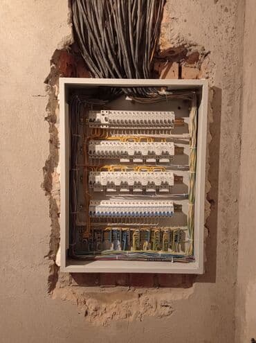 купить диктофон для скрытой записи: Видео байкоо — 10