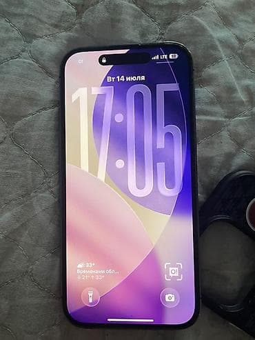 IPhone 14 Pro, Б/у, 256 ГБ, Deep Purple, Чехол, 89 % at lalafo.kg IPhone 14 Pro, Б/у, 256 ГБ, Deep Purple, Чехол, 89 %