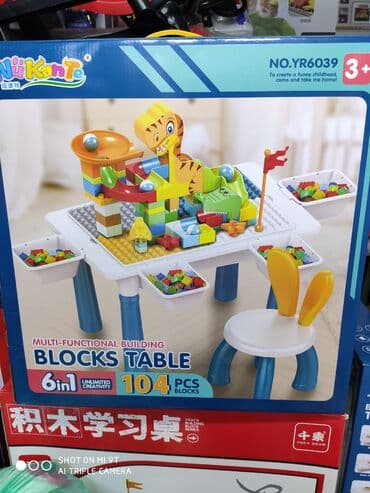 игрушки на пульте управления: Стол лего 6 видов с одним и здвумя стульчиками — 13