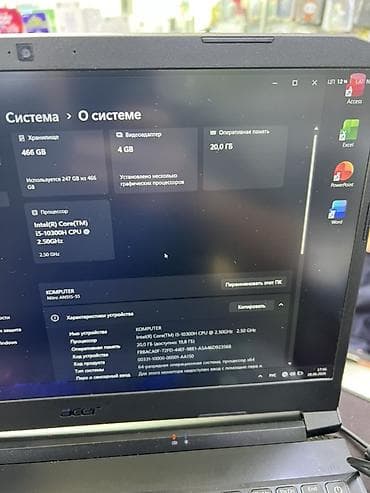 ноутбук acer nitro: Игровой ноутбук Acer Nitro AN515-55 Характеристики: - Экран 15.6" (по — 4