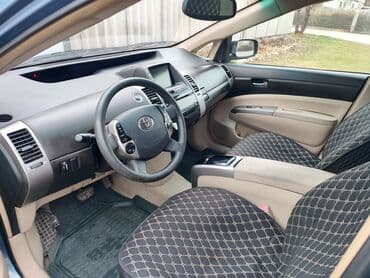пылесос для машины цена бишкек: Toyota Prius: 2003 г., 1.5 л, Вариатор, Гибрид, Хэтчбэк — 9