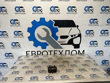 Подушка мотора Volvo 2003 г., Б/у, Оригинал, Германия