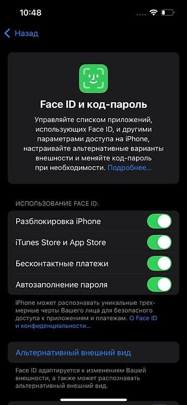 айфон 8 цум: IPhone 13 Pro, Новый, 128 ГБ, Black Titanium, Зарядное устройство, Защитное стекло, Чехол, 80 % — 5