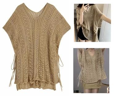 лоро пиано обувь мужская цена бишкек: Кофта, V-образный вырез — 1