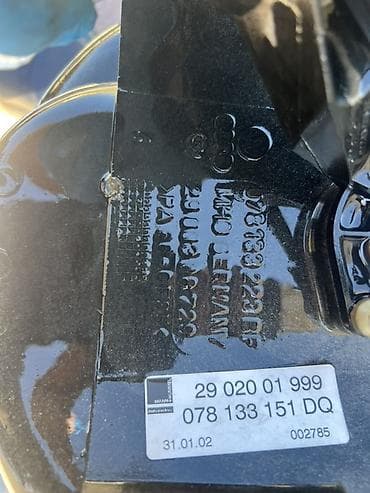 впускной коллектор ауди: Коллектор Audi Оригинал, Германия — 2