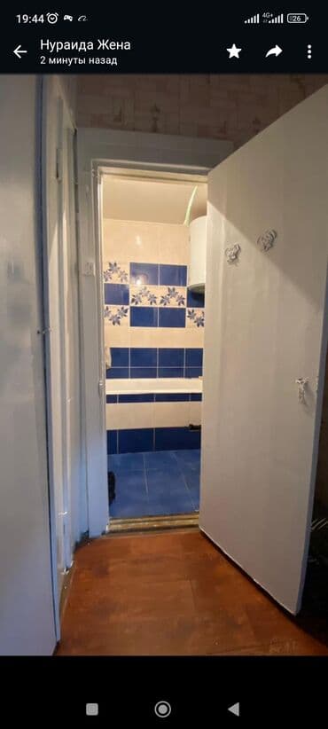 ком акун 4 комнатные кв на продажу: 3 комнаты, 94 м², 105 серия, 4 этаж, Евроремонт — 7