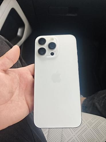 IPhone 15 Pro Max, Белый