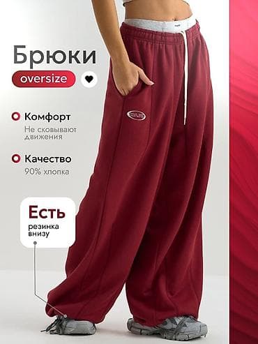 pizara line: Делаю карточки на Wildberries самые нашу имеющие трендовые карточки на — 4