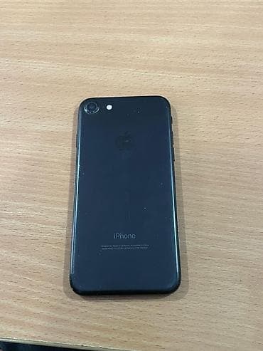хс 256: IPhone 7, Б/у, 128 ГБ, Черный, 100 % — 5