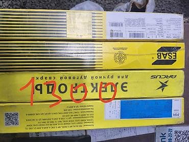 сантехнический утук: Для кирпича, Влагостойский — 4