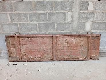 camry 75: Грузовик — 1