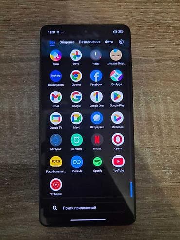 poco 4 pro: POCO X5 Pro 5G 8/256 Black Продам игровой Xiaomi POCO X5 Pro 5G 8/256 — 3