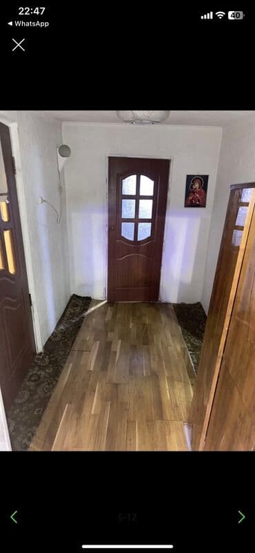 продаю дом алматинская саратов: Үй, 370 кв. м, 5 бөлмө, Менчик ээси — 8