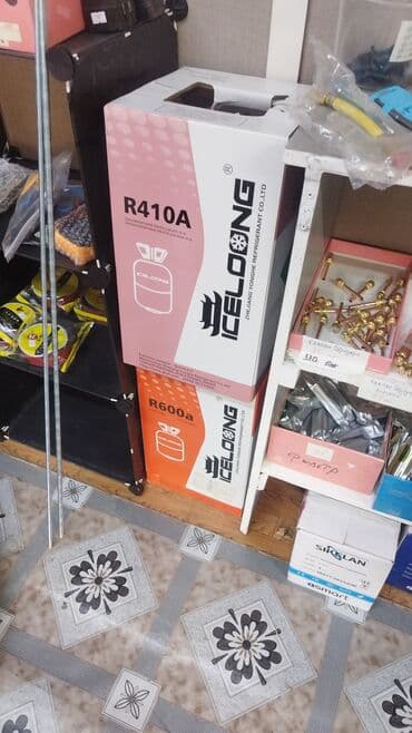 промышленные стиральные машины: Ремонт холодильников стиральных машин аристон диагностика ремонт — 3