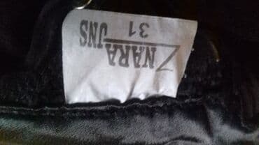 джинсы на девочку: Джинсы, Прямые, S, M — 3