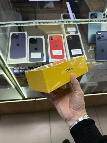 обменяю на телефон: Poco C75, 128 ГБ, 2 SIM — 2