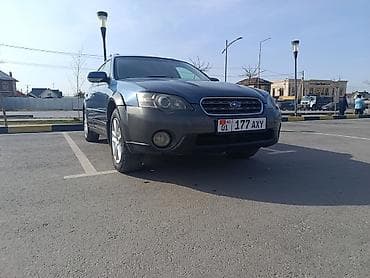 Продажа авто: Subaru Outback: 2003 г., 2.5 л, Автомат, Бензин, Универсал — 1