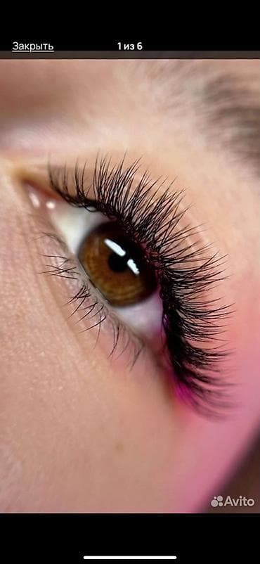 Ресницы, Классика, Гипоаллергенные материалы