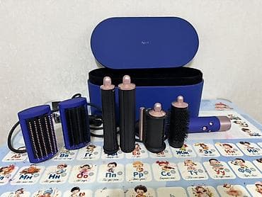 Отопительные приборы: Мультистайлер Dyson, Для выпрямления — 1